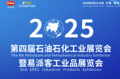 世界杯官方网页版：将低空经济触角，延展至能源产业中