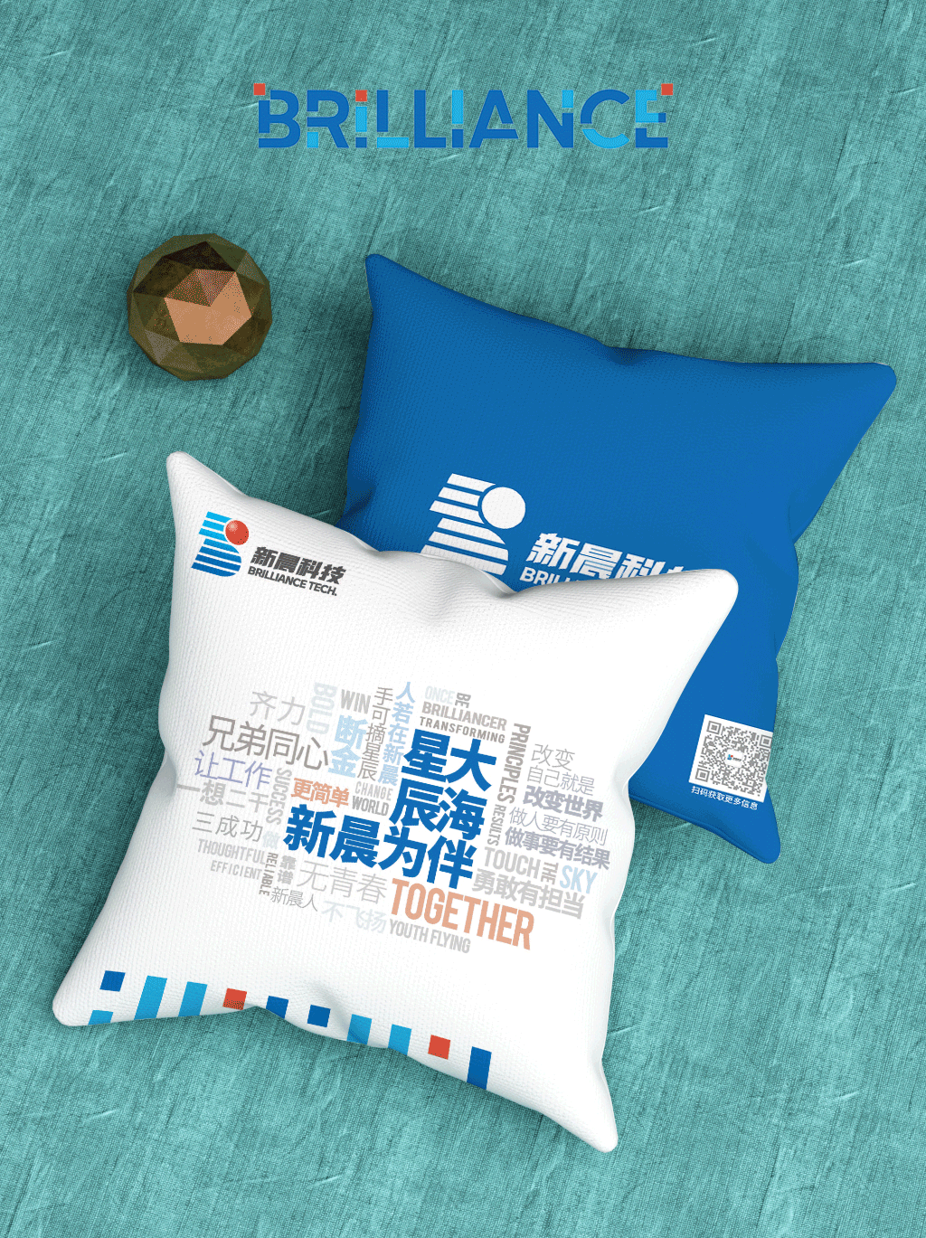 全新出发！世界杯官方网页版品牌标识全面升级！(图2)